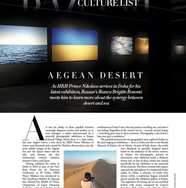 aegean-desert-00010